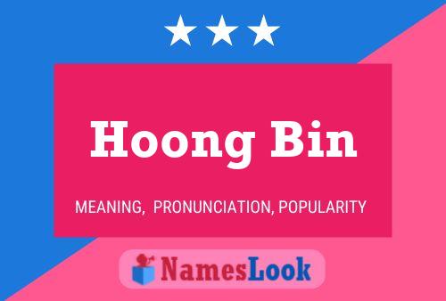 ملصق اسم Hoong Bin