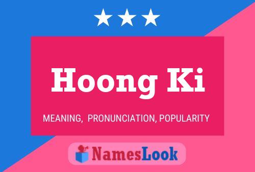 ملصق اسم Hoong Ki