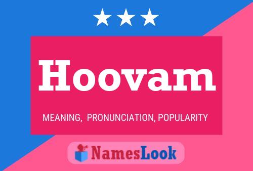 ملصق اسم Hoovam