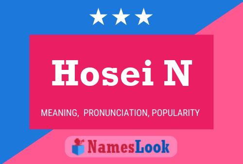 ملصق اسم Hosei N