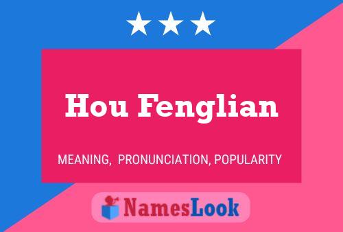 ملصق اسم Hou Fenglian