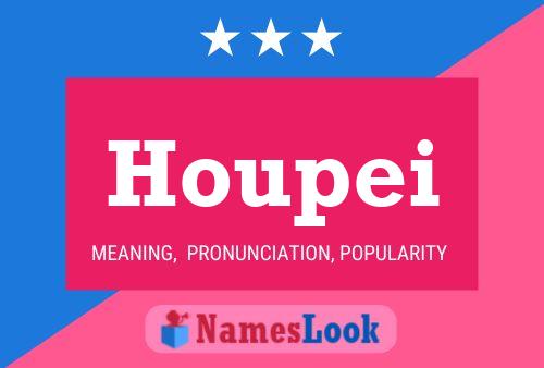 ملصق اسم Houpei