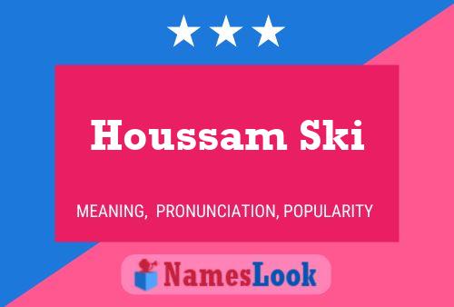 ملصق اسم Houssam Ski