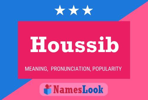 ملصق اسم Houssib