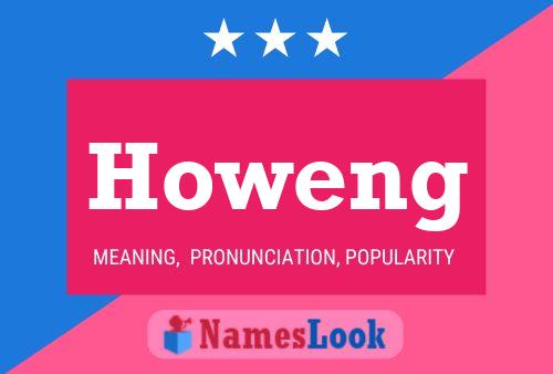 ملصق اسم Howeng