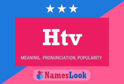 ملصق اسم Htv