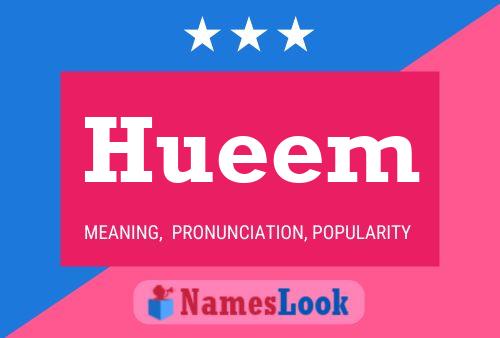 ملصق اسم Hueem