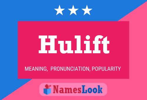 ملصق اسم Hulift