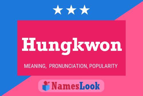 ملصق اسم Hungkwon