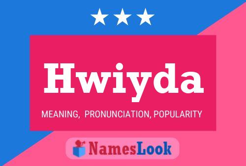 ملصق اسم Hwiyda