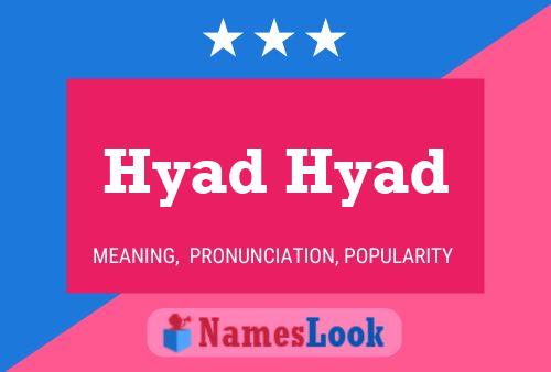 ملصق اسم Hyad Hyad