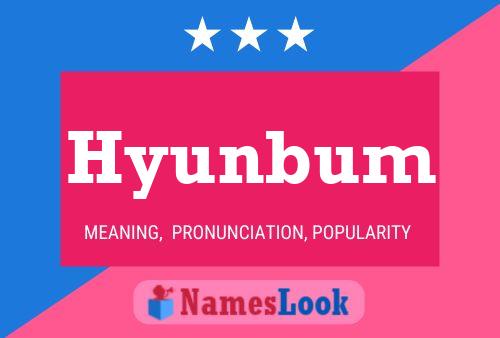 ملصق اسم Hyunbum