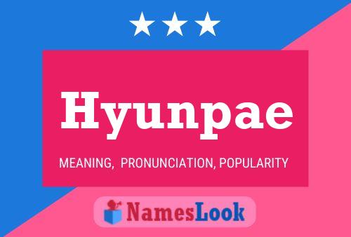 ملصق اسم Hyunpae