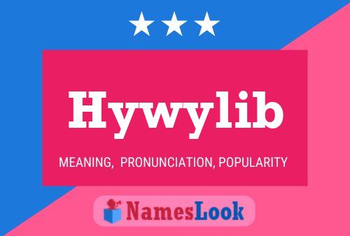 ملصق اسم Hywylib