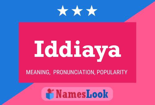 ملصق اسم Iddiaya