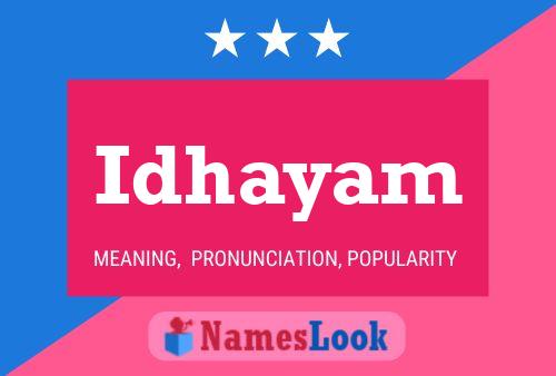 ملصق اسم Idhayam