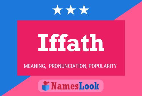 ملصق اسم Iffath