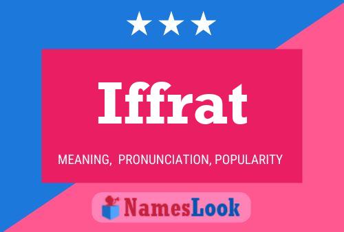 ملصق اسم Iffrat