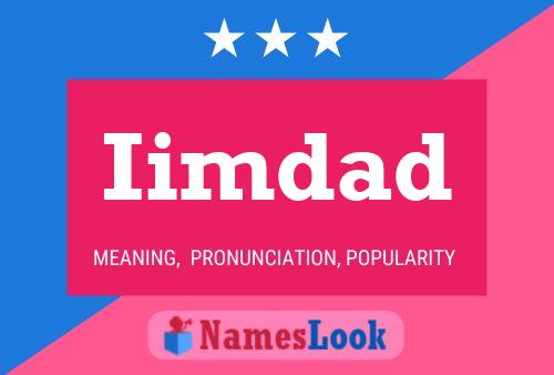 ملصق اسم Iimdad