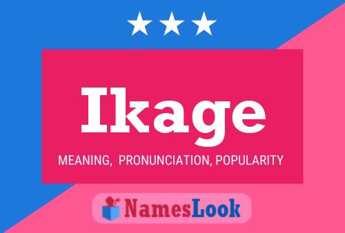 ملصق اسم Ikage