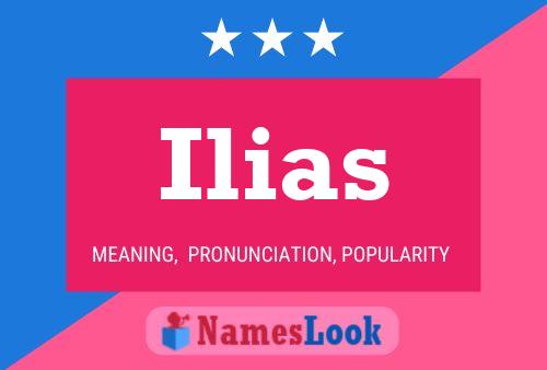 ملصق اسم Ilias