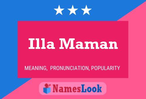 ملصق اسم Illa Maman