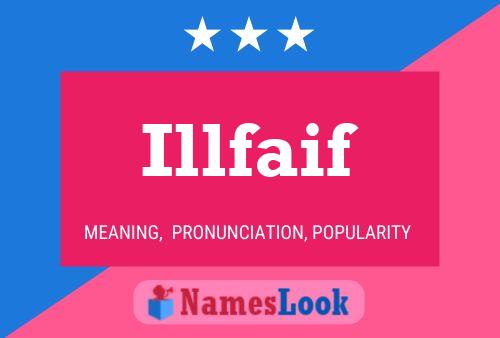 ملصق اسم Illfaif