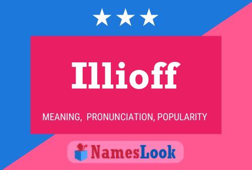 ملصق اسم Illioff