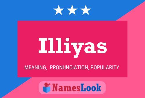 ملصق اسم Illiyas