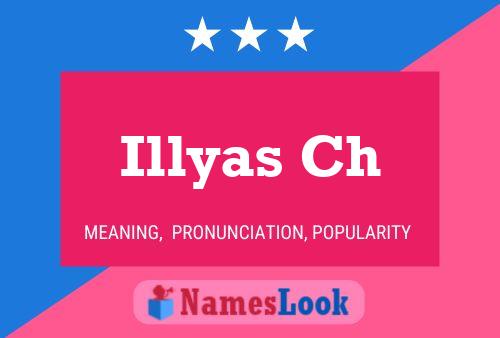 ملصق اسم Illyas Ch