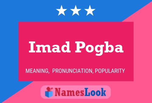 ملصق اسم Imad Pogba