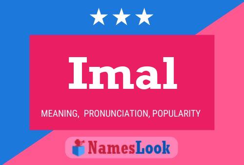 ملصق اسم Imal