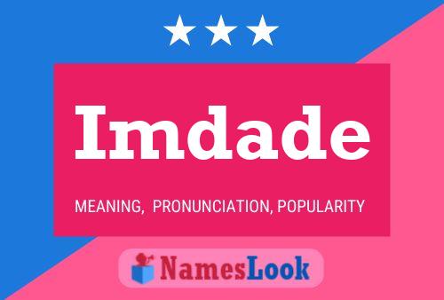 ملصق اسم Imdade