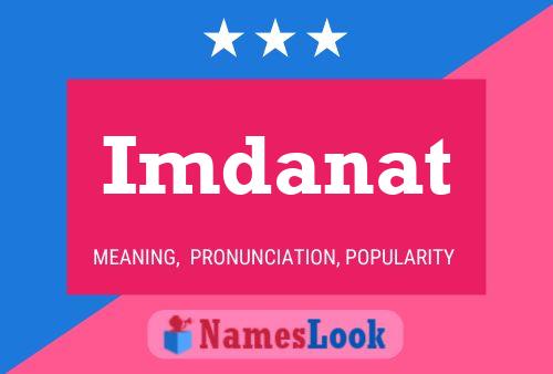 ملصق اسم Imdanat