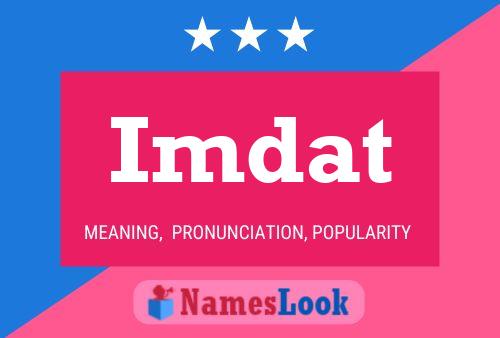 ملصق اسم Imdat