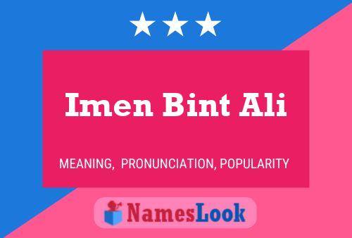 ملصق اسم Imen Bint Ali