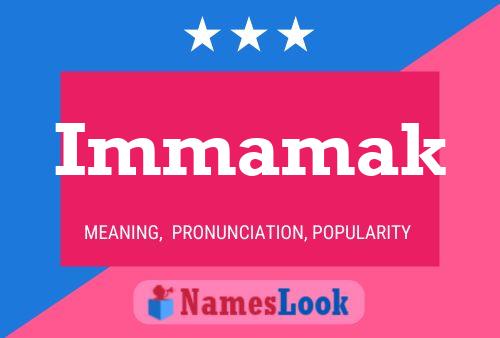 ملصق اسم Immamak