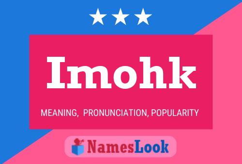 ملصق اسم Imohk