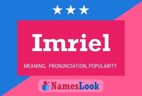 ملصق اسم Imriel