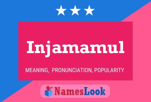 ملصق اسم Injamamul