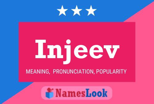 ملصق اسم Injeev