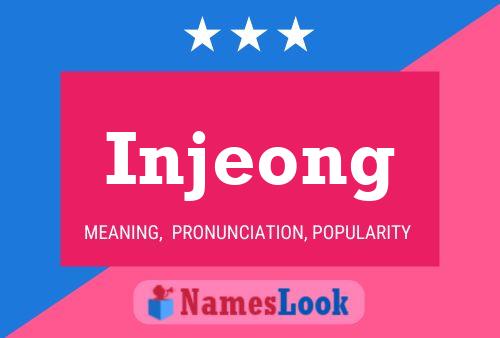 ملصق اسم Injeong