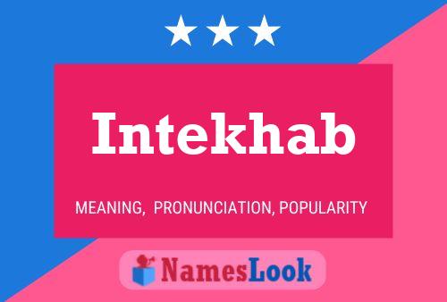 ملصق اسم Intekhab