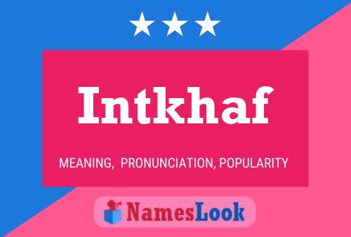 ملصق اسم Intkhaf