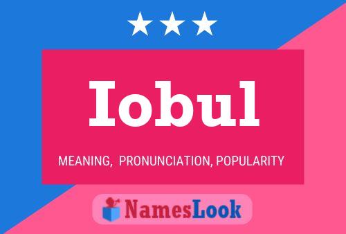 ملصق اسم Iobul