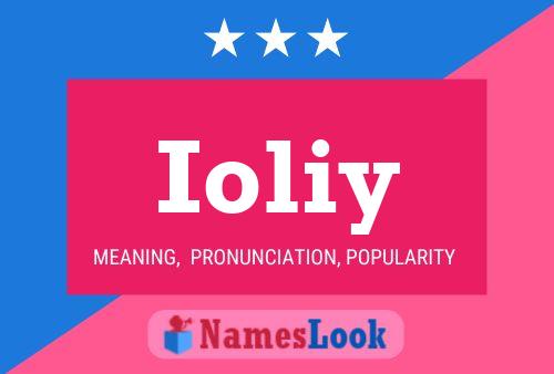 ملصق اسم Ioliy