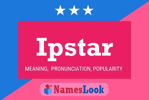 ملصق اسم Ipstar