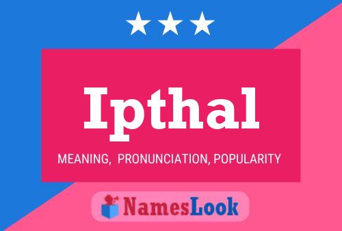 ملصق اسم Ipthal