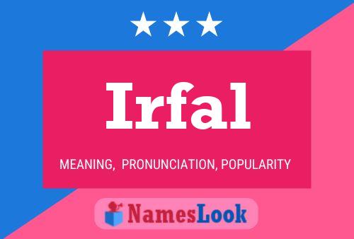 ملصق اسم Irfal