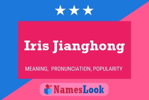 ملصق اسم Iris Jianghong